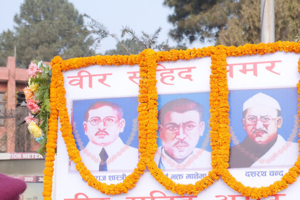 आज सहिद दिवस मनाइँदै